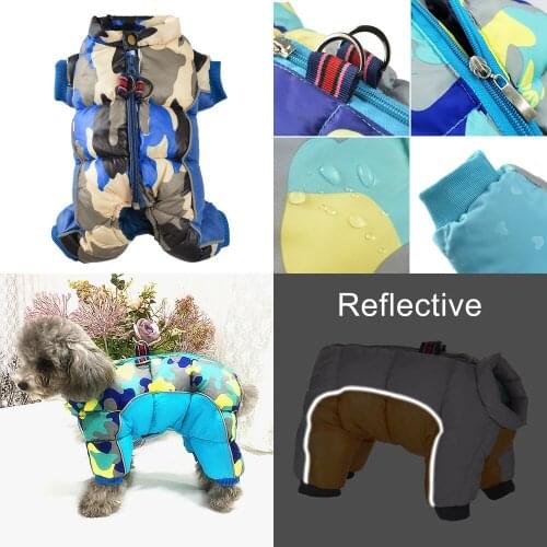 Waterproof Winter Dog Clothes Reflective Warm Dog Coat Jacket Four Legs Clothing Samll Pet Chihuahua French Bulldog Outfits Vest