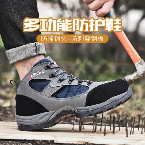 Winter welding protective shoes mens anti-smashing and anti-piercing lightweight work shoes deodorant steel toe cap wear-resist