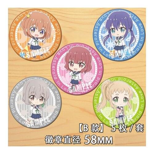Anime Asteroid in Love Mira Konohata Ao Manaka Badge Cosplay Button Brooch Pin Emblem Backpacks Bedge Clothes decorate Gifts
