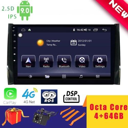 9" Android 10.0 Car Multimedia Player Stereo for SKODA KODIAQ 2017+ Navigation Head Unit Octa Core DSP 2.5D+IPS 4G Carplay