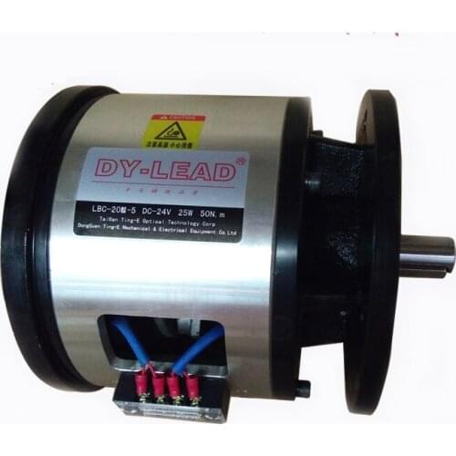 LBC-202 electromagnetic clutch brake electromagnetic clutch brake pad ultrasonic clutch 24V