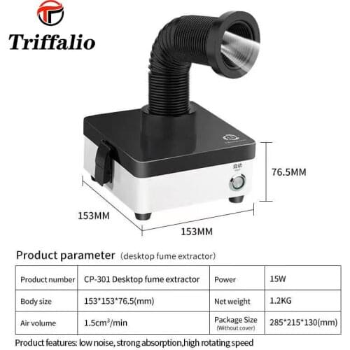 Triffalio MTriangel Mini fume machine,Improve the purification function and clean smoke for maintenance personnel , Fume Machine