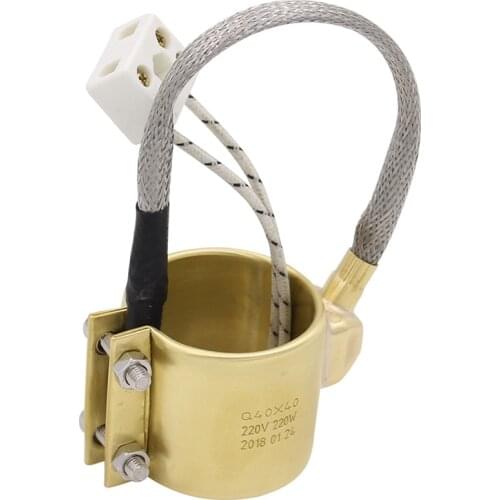 EASY-40X40Mm 220V 220W Electric Brass Band Heater Copper Heating Ring