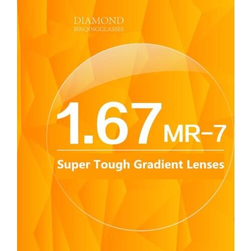1.67MR-7 Super Tough Gradient Myopia Spectacle Lenses Goggles Anti-blue light Anti-Scratch For Frameless Glasses