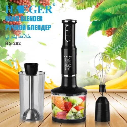 4 in 1 Immersion Hand Blender Stick Mixer Includes Chopper Smoothie Cup Stainless Steel Ice Blades Fruit Juicer Grinder Whisk
