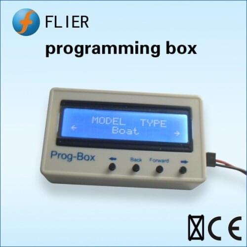 Program box for Flier ESC