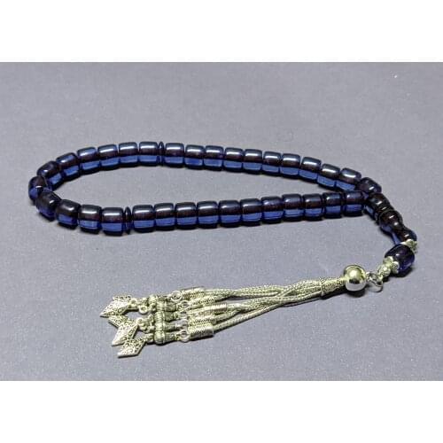 Tasbih Ottoman Faturan German Cherry Amber Sandalous Misbaha Rosary Free Shipping #36E