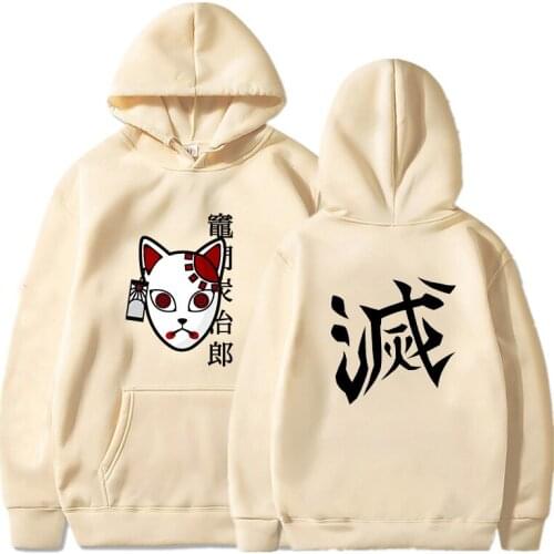 Anime Women Men Ulzzang Sweatshirt Japanese Anime Fashion Hoody Demon Slayer Graphic Print Hoodie Long Sleeve Female Pullover