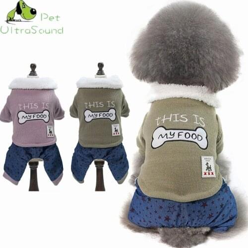 Winter Warm Pet Dog Clothes Soft Cotton Four-legs Hoodies Outfit For Small Dogs Chihuahua Pug Sweater Clothing Puppy Coat Jacket