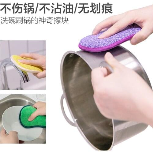 10PCS Cleaning Microfiber Sponge for Dishwashing Kitchen Bathroom Rust Removing Clean Cloth Eraser Eco-friendly Magic Sponge Diy