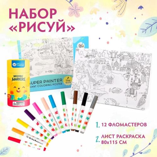 Развивающие игрушки Jar Melo China At AliExpress