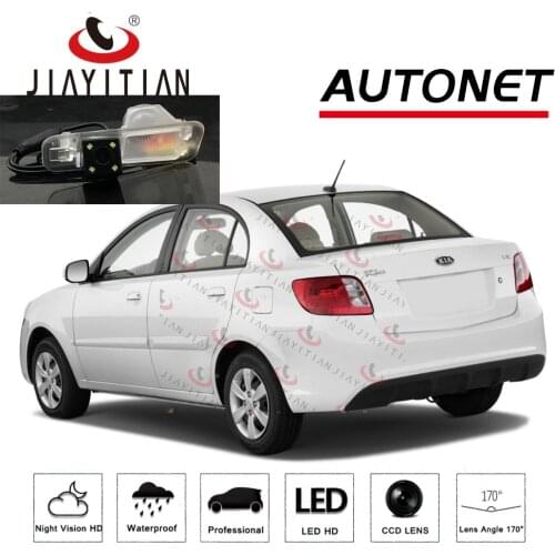 JiaYiTian rear view camera For Kia Rio JB Rio 2 2009 2010 2011 sedan CCD Night Vision Backup Camera Reverse Camera License plate
