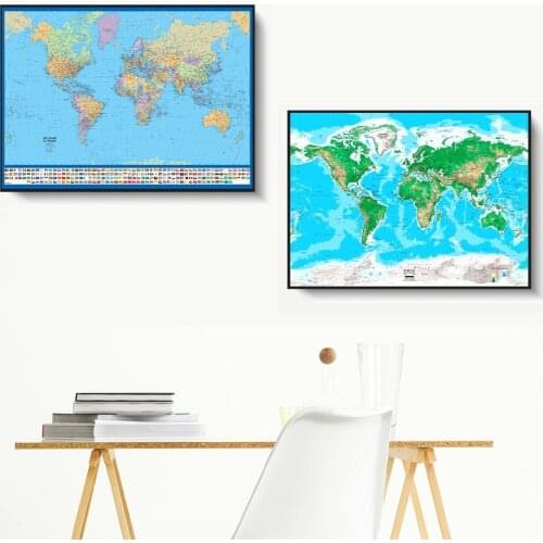 HD World Map Classic Style Chart Posters And Prints Wall Art Canvas Painting For Living Room Decoration Home Decor Unframed