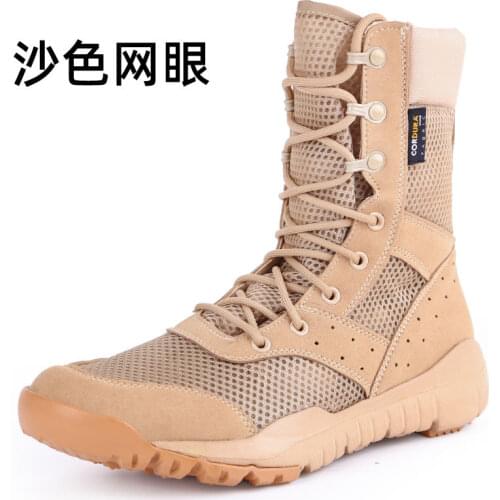 Summer CQB Ultra-Light Combat Mesh Breathable Canvas Military Tactical Military Boots Mens Special Forces Security Duty Shoes
