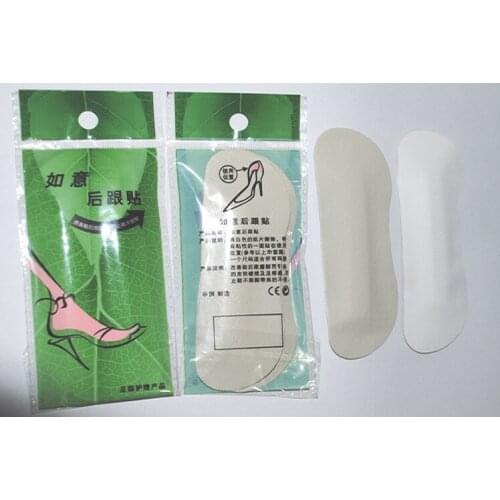 Unisex falt foot High heel Orthotics Arch Support orthopedic Shoes Sport Running Insoles pads Insert Cushion 2pair= 4pcs PS29