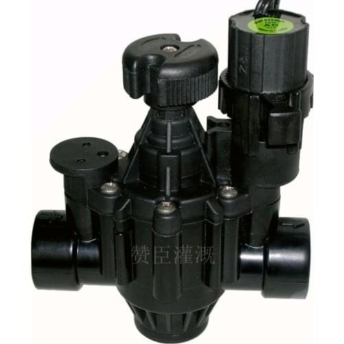 Irrigation system GARDEN A SPRINKLER VALVE SOLENOID 11/2"BSP