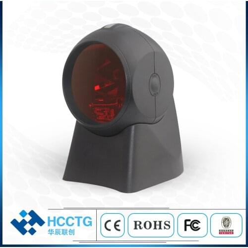 Supermarket USB High Speed Eagle Eye 1D Laser barcode Scanner HS7110, Scanning Angle Can Be Adjusted