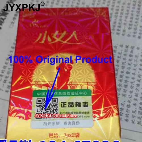 Female Artificial Hymen With Fake Virgin Blood Female Hygiene Product Private Vagina Health Care For VIRGINITY for Virgin Care