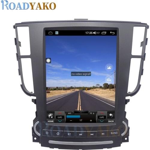 Android 10.0 Octa Core 6G+128G For Acura TL 2004-2008 Car Multimedia Player Radio Stereo 10.4 " Tesla Style GPS Tape Recorder