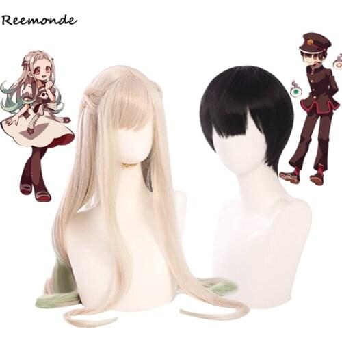 AnimeToilet-Bound Hanako-kun Wigs Cosplay Girls Nene Yashiro Wig Hanako-kun Hair Boys Halloween Synthetic Hair Long Wigs Party