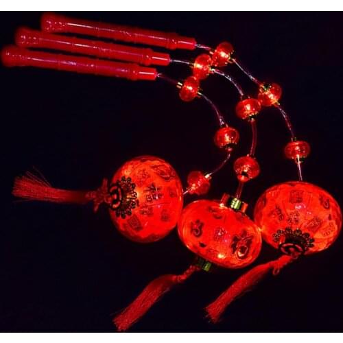 Portable Luminous New Year Chinese Spring Festival Decor Lantern with Fu Word Christmas Lanterns Children Birthday Gifts