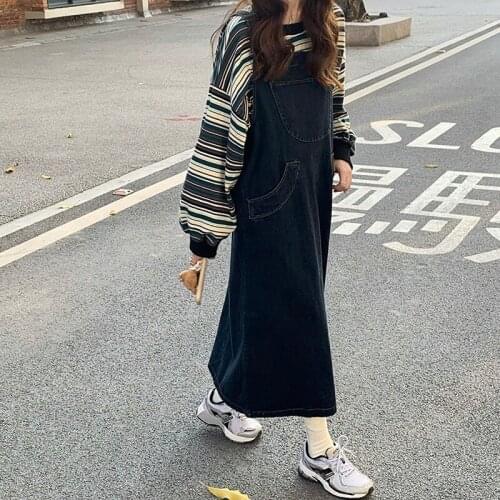 Womens Clothing Korean Version Striped Guard Dress Age-reducing Denim Strappy Skirt Two-piece Set Streetwear