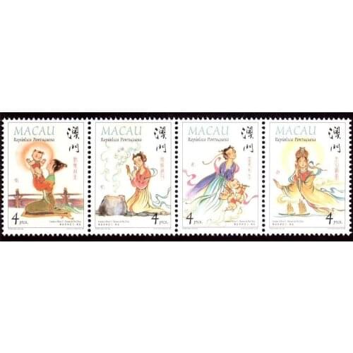 4 pcs set 1998 Mazu Macau Post Stamps Postage Collection