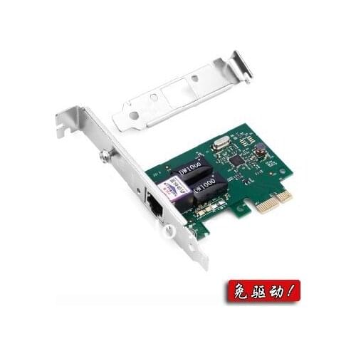 Free Shipping!!! speed rtl8111e c gigabit ethernet PCI-E 1000m card with free driver