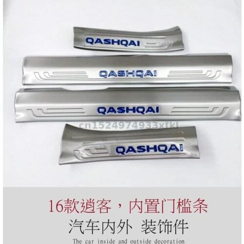 For Nissan QASHQAI 2016-2020 4pcs/set High-quality stainless steel Door Sill Welcome Pedal Trim Car-styling Accessories