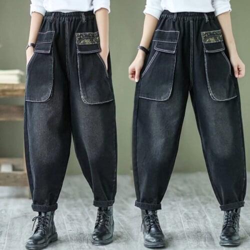 Three-Dimensional Pocket Washed Jeans Plus Size Womens Elastic Waist Harem Pants Denim Small Floral Patch Cropped Trousers M643