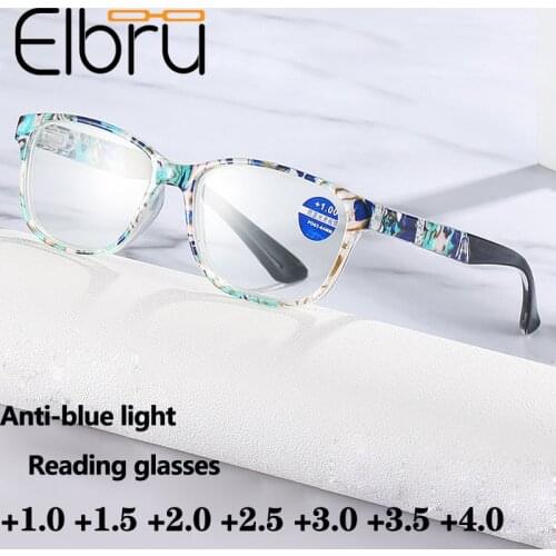 Elbru New Fashion Anti-blue Light Reading Glasses HD Baker Paper Presbyopic Eyewear For Men Women +1.0+1.5+2.0+2.5+3.0+3.5+4.0