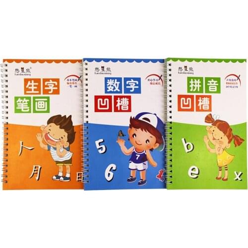 JL FASHION Educational Toys