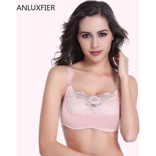 H9702 Special Artificial Breast Bra Lingerie Without Steel Rims Mastectomy Surgical Resection Comfortable Breathable Underwear