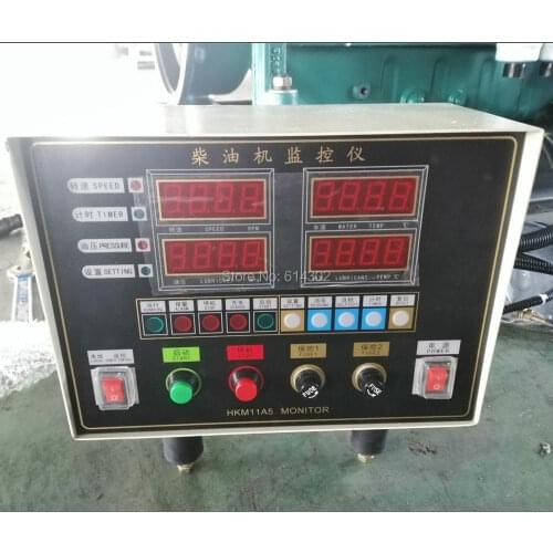 Weichai WD615、WD618 diesel engine controller HKM11A5 monitor /marine diesel engine monitor controller for sale