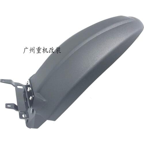 For Suzuki V-Strom DL1000 / 2015-2019 / DL1050XT / 2020 modified rear mudguard/water flap/back shield sand cover/accessories