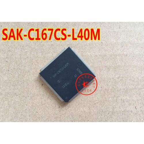 1pcs to 5pcs SAK-C167CS-L40M SAK-C167-L40M SAK-C167CS-L40MCA+ Car CPU for Cruze automotive engine computer board vulnerable CPU