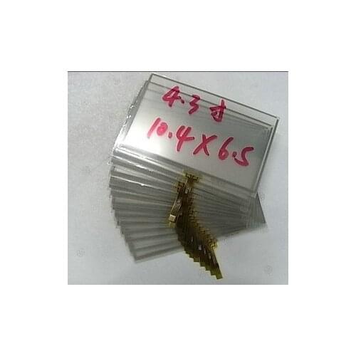 2pcs/lot 4.3104*64 P299T