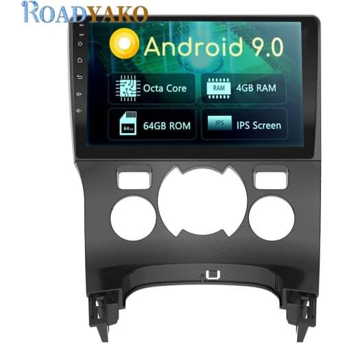 9'' Android Auto Car Radio Car panel For Peugeot 3008 (High End)2013-2019 Stereo GPS Navigation магнитола Multimedia system 2Din
