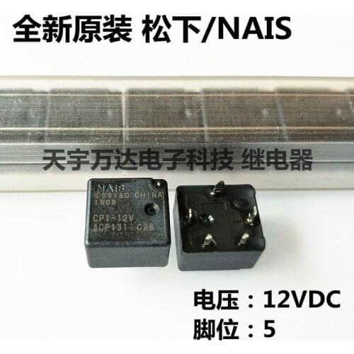 CP1-12V ACP131 Relay 5PIN 11 CP1-12V