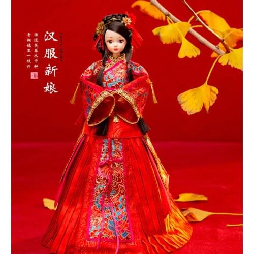 New arrival Chinese ancient bride doll #9117
