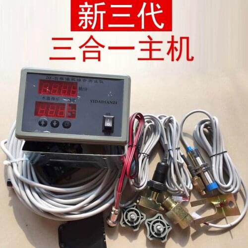 Marine Diesel Engine Monitor Marine Diesel Engine Digital Alarm New Three-in-One