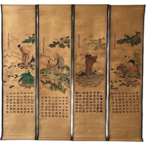 Collect old calligraphy and painting Traditional Chinese painting four screen living room decorative painting teaching children