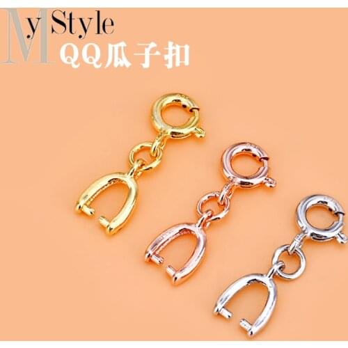 10PCS 925 Sterling Silver QQ button melon seed button empty tray bead jade pendant button head hand jewelry DIY accessories