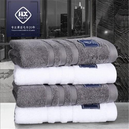Free shipping 750g Cotton towel five-star hotel thick bath towel cotton towel not lint strong water absorption 150*80cm