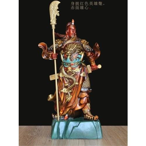 LARGE # ASIA COMPANY HOME PORCH LOBBY EFFICACIOUS PROTECTION BRING MONEY GOD OF WEALTH GUAN GONG DRAGON GUAN DI COPPER STATUE