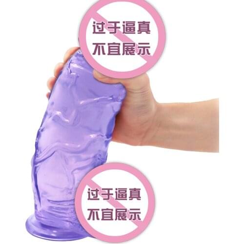 Long Dildo 26cm Big Artificial Penis Crystal Artificial Penis Adult Sex Toys Products Dildo Penis