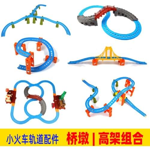 Electric train scene track basic accessories pier combination electric train universal and extended viaduct up and down slope