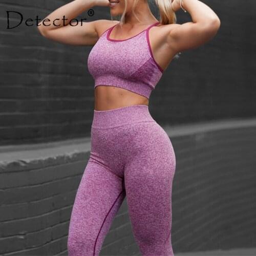 Detector Yoga Set Gym Leggings Padded Push-up Strappy Sports Bra 2 Pcs Sports Suits Women Fitness Clothing Sportswear Woman