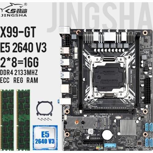 X99GT Motherboard Support Unlocked Turbo Boost 2-Channel Set With Xeon E5 2640 V3 and 2pcs DDR4 8GB 2133MHZ ECC REG Memory