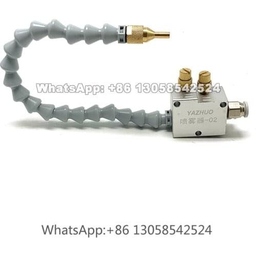 CNC Cooling Sprayer for Metal Cutting Milling Engraving Machine, Lathe Milling Coolant Sprayer with Plastic Flexible Hose